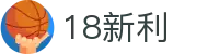 18新利-中国电竞赛事及体育赛事平台