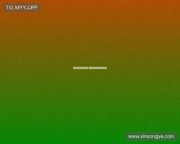 黄金价格暴涨引发热议 网友纷纷后悔错过投资良机 黄金价格暴涨引发热议 网友纷纷后悔错过投资良机