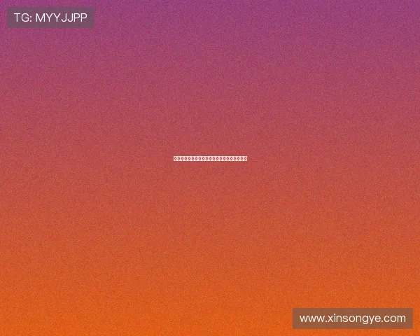 在新城夜空邂逅一场散发橘子味的梦幻烟花盛宴 在新城夜空邂逅一场散发橘子味的梦幻烟花盛宴