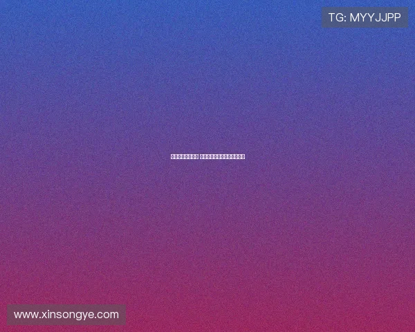 瓷韵千年传世之美 以瓷为媒穿越古今展文化瑰宝 瓷韵千年传世之美 以瓷为媒穿越古今展文化瑰宝