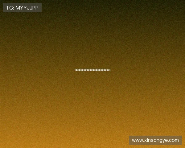 哈马斯在美国最后通牒压力下加紧行动局势愈加紧张 哈马斯在美国最后通牒压力下加紧行动局势愈加紧张