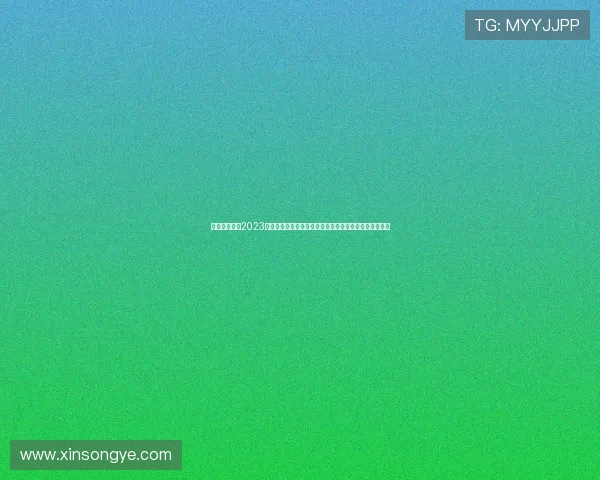 鸿蒙智行发布2023国庆出行报告:数据分析揭示假期出行趋势与热门目的地 鸿蒙智行发布2023国庆出行报告:数据分析揭示假期出行趋势与热门目的地