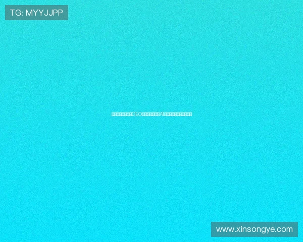 亚马逊万人裁员后CEO回应称调整非因AI或成本而为强化企业文化 亚马逊万人裁员后CEO回应称调整非因AI或成本而为强化企业文化