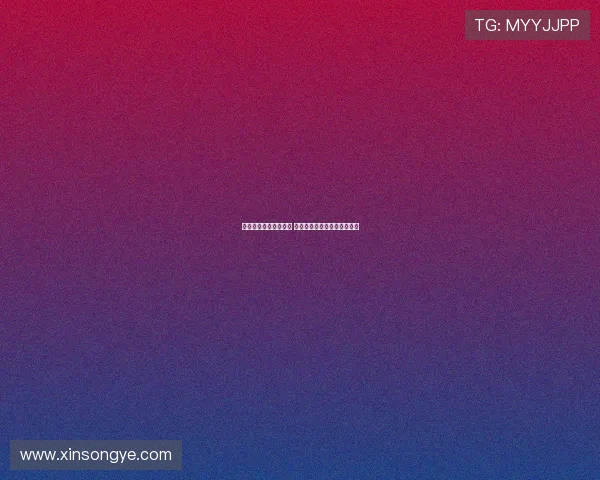 台军报告揭露军购失误 美国押错赌注致台湾损失惨重