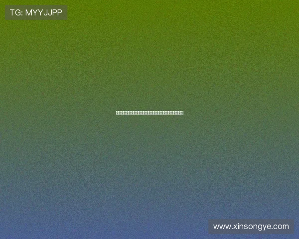 高清聚焦汉酱杯全国总决赛第五轮巅峰对决选手鏖战精彩纷呈