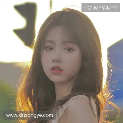 何眉愉