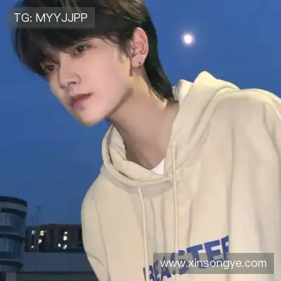鲁椒纪